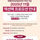 독일PM - 부산진구 새싹로241번길 10 | 독일PM