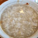 가마솥밥상 이미지