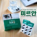 에이치바이오메디칼 네이버블로그