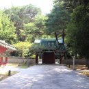 삼도수군통제영 이미지