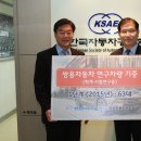 쌍용전문정비 센터 이미지