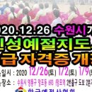 가은다방 이미지