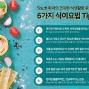 성기호한의원 이미지