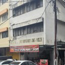 ANG | 쿠알라룸푸르 바쿠테 맛집 추천 KL ANG HOCK BAK KUT TEH 메뉴 및 후기