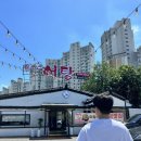 원조어탕 상인점