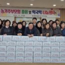 예산중앙농협 신암지점 이미지