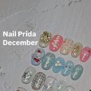 네일프리다 이미지