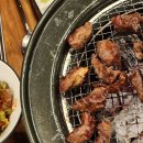 춘천고깃집 담가화로구이 소고기 갈비살 후기