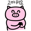 렌즈미 신중동점 이미지