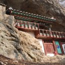 섬진강 물길 이미지