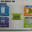 대원투어 이미지