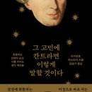 비크산업 이데일리