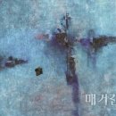 3506 박서진 커리어 로드 <b>맵</b> 독서 일지 (1학기 9차)