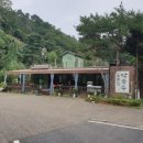 양평상회 티스토리