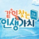 책속의행복 이미지