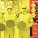수주테크