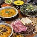 미사강변 남로 이미지