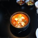 나는흑돼지다 이미지