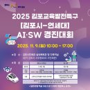 세영회관 이미지