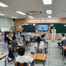 선행초교 이미지