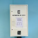 중앙기계세탁 이미지