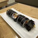 김가네지축역점