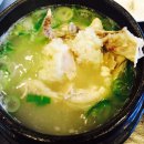 내림손 삼계탕 이미지