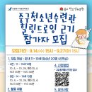 펜드로잉A 이미지