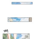 달인당감냉면 네이버블로그
