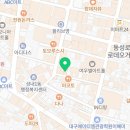 제이멀티뷰티플렉스(타투짱) 이미지