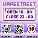 DJ JUICE 디제이 쥬스 액상 오렌지 밀키스 레드 애플 포함 총 9종 후기!!