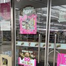 세븐일레븐 망미점 | 세븐일레븐 지나다 빵빵이 콜라보 빵빵이 옥지 가방 두 개 구입 후기