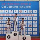 창5동가인어린이집