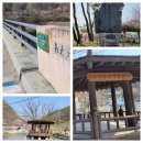 회남면사무소 이미지