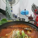 외계인포차 이미지