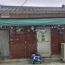 미성이용원 이미지