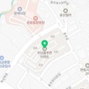 화산삼성의원 이미지