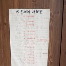 문산세차장 이미지