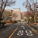 25/12/05 2025년 하반기 수원교구 사제(96명) 인사발령(2025. 12. 16.부) 이미지