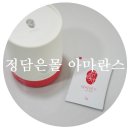 정담은몰