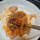 인생 아구찜 이미지