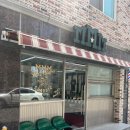 청주 사창동 바버샵 추천 “mmm barber shop”