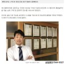(주)에스엘테크 이미지