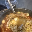 반달포차