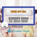 우림보보어린이집 이미지