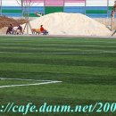기장중학교 Daum카페