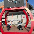 목포해상케이블카주식회사 | 목포 해상케이블카 북항→고하도 왕복 후기 ㅣ아이. 부모님과 주말 방문