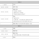 강림면352 이미지