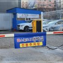 부산 강서구 24시 맛집 오늘도대박집 [명지신호점]
