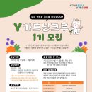 목동교 화장실 이미지